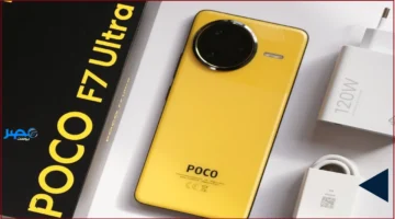تسريب جديد.. مواصفات كاميرا Poco F8 Ultra تكشف عن تقنيات متطورة تضاهي الهواتف الرائدة